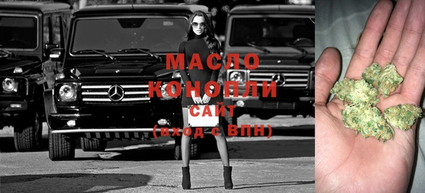 экстази Лабытнанги