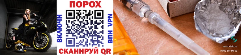 Купить закладки  Копейск  Первитин Methamphetamine 